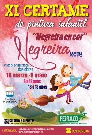 cartelpintura2016.jpg