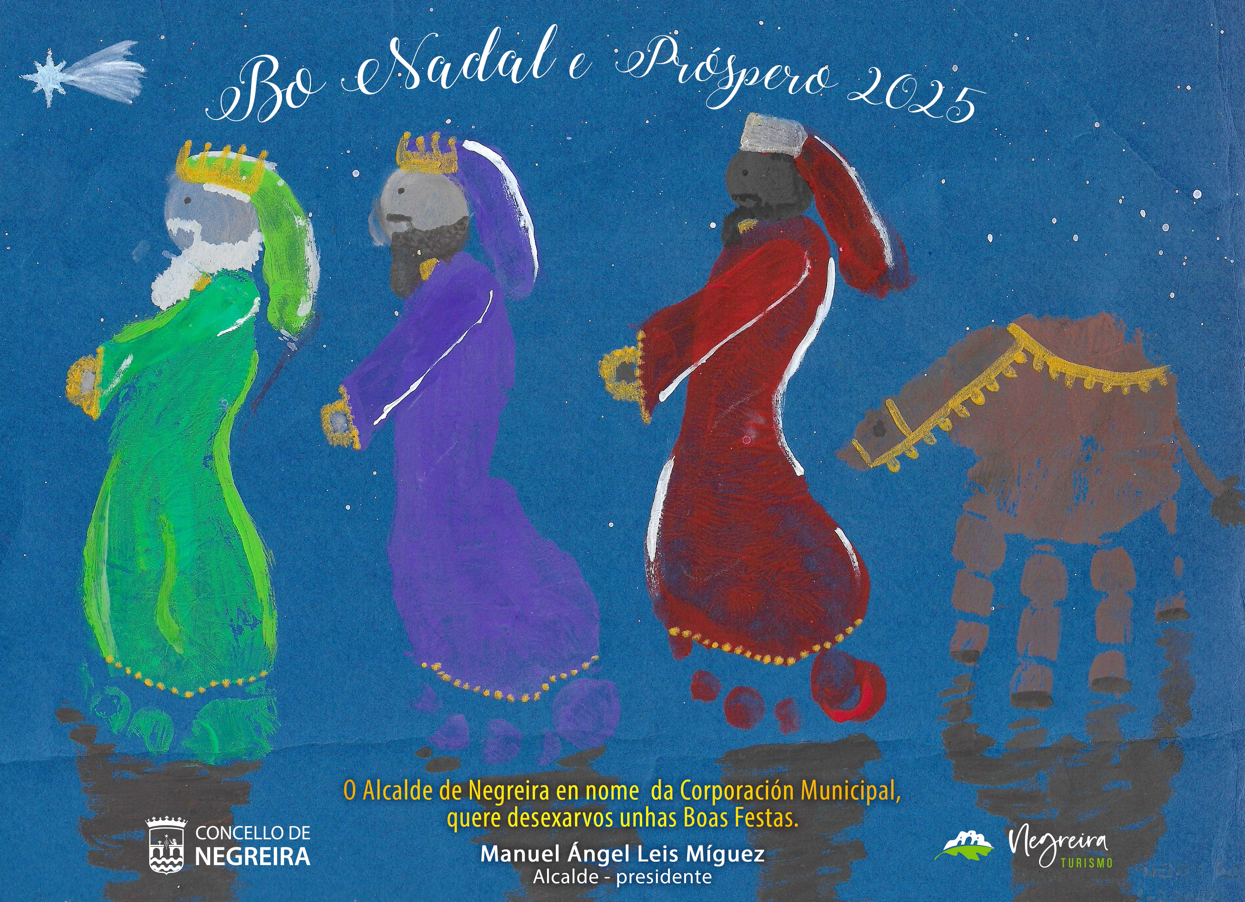 Postal de Nadal